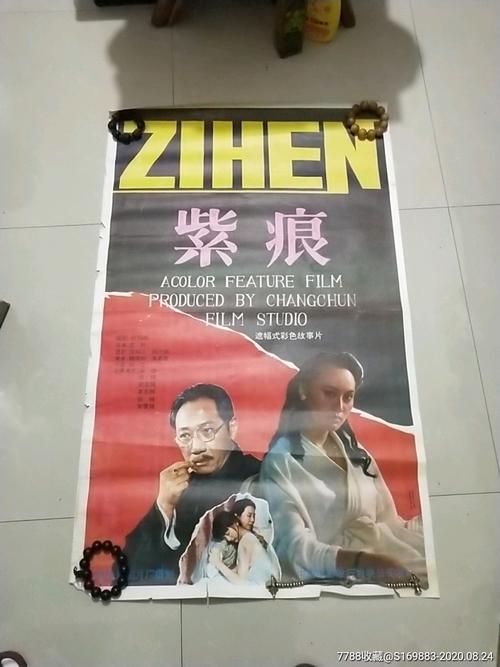 做个精仿伦敦大学城市学院文凭毕业证